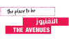 The Avenues