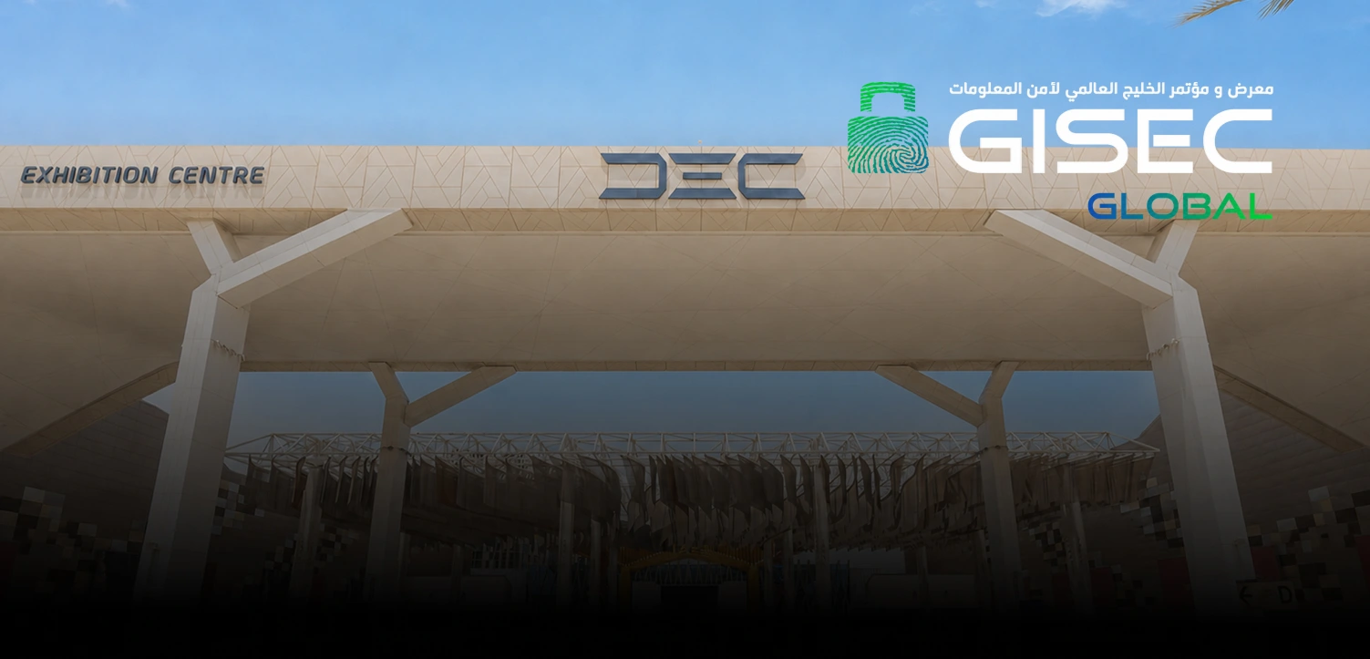 GISEC 2026